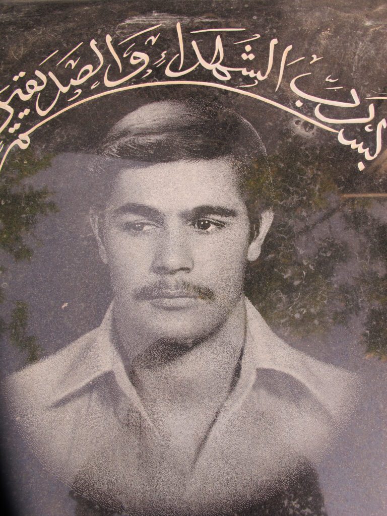 شهید سیدحسین سادات فرزند سیدعباس