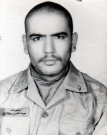 شهید سیدحسین مختاری فرزند اسداله