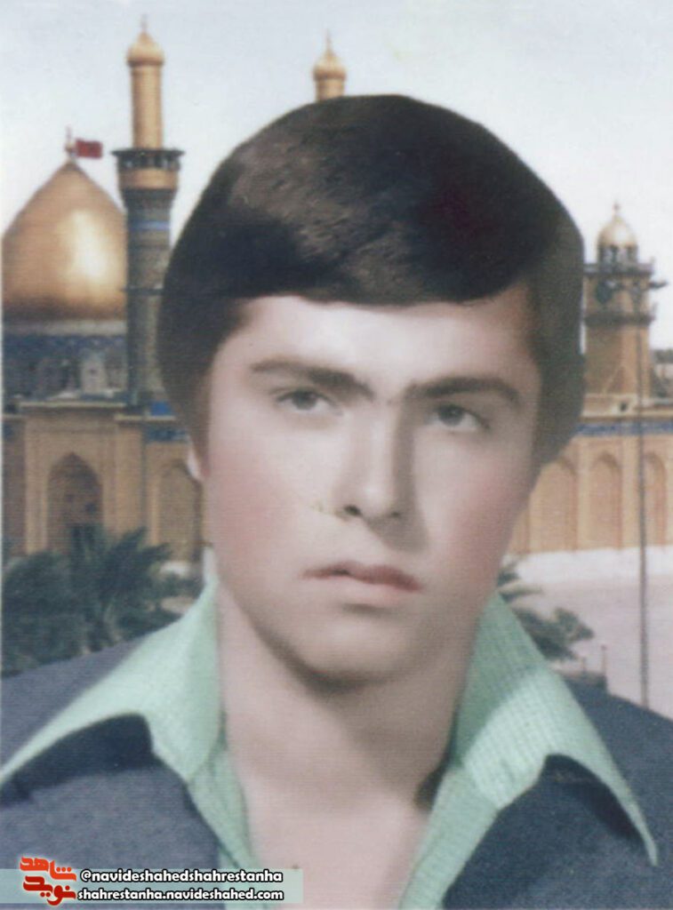 شهید سیدحسین موسوی شیرازی فرزند همزه