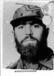 شهید سیدحسین پورچم پشت کوهی فرزند سیداقا