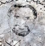 شهید سیدحسین گنجی فرزند سیدموسی