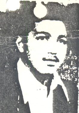 شهید سیدحمید حسینی فرزند سیداحمد
