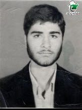 شهید سیدرئوف حسینی فرزند یوسف