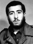 شهید سیدشهاب الدین عظیمی فرزند سیدحبیب اله