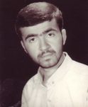 شهید سیدعارف کاظمی ترکی فرزند سیدبهلول