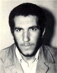 شهید سیدعبداله کمائی فرزند سیدحسین