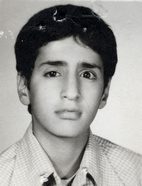 شهید سیدعلی رضا بنی فاطمی فرزند سیدمحمد