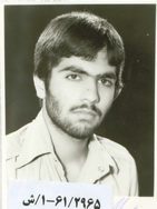 شهید سیدعلی امامی فرزند سیدهادی