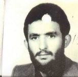 شهید سیدعلی نهروان فرزند سیدابوالفتح