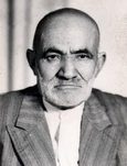 شهید سیدعلی هاشمی نیک فرزند سیدمیرزا