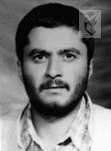 شهید سیدمجید کاشانی فرزند سیدجواد