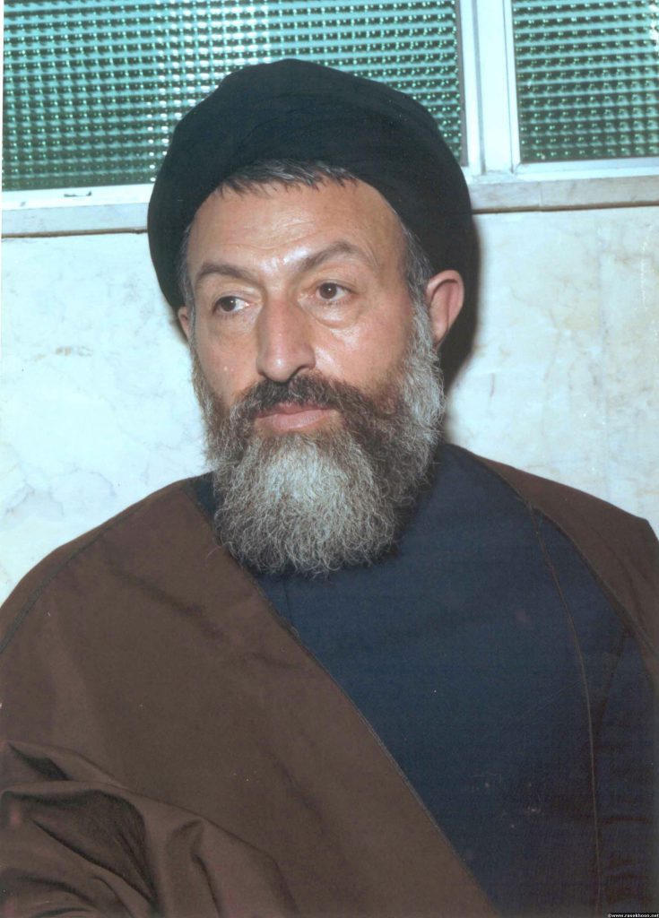 شهید سیدمحمدحسین حسینی بهشتی فرزند سیدفضل اله