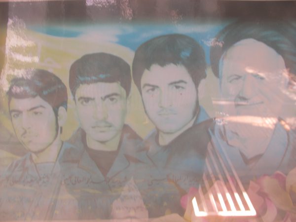 شهید سیدمحمدسعید ابوالمعالی حسینی فرزند سیدمحسن