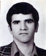 شهید سیدمحمد ابتهی فرزند سیدعبداله