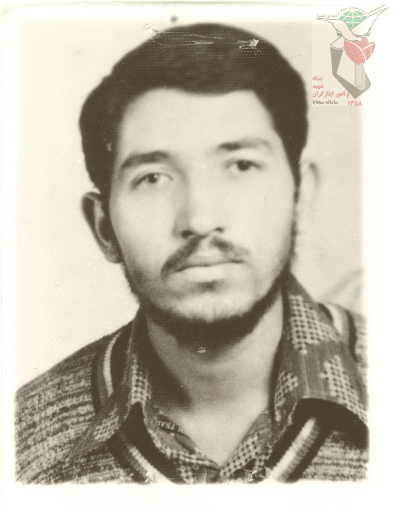 شهید سیدمحمد خاتمی فرزند سیدعبدالحسین