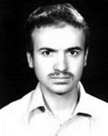 شهید سیدمحمد عزیزآبادی فراهانی فرزند سیدرحیم