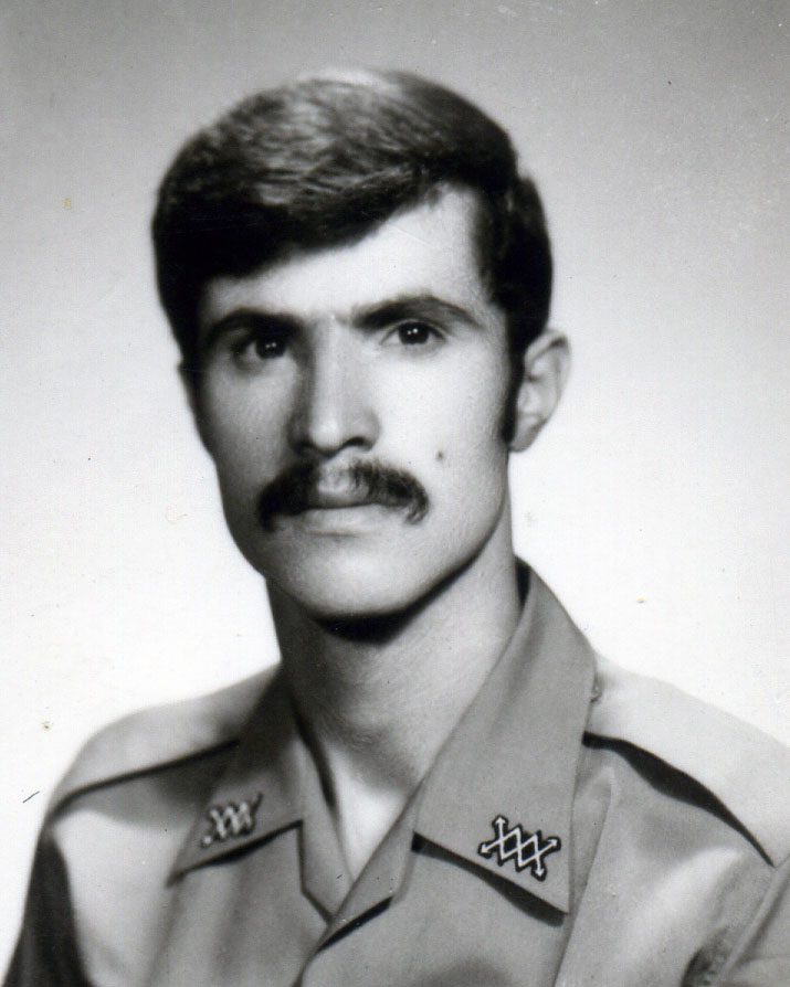 شهید سیدمحمد میرکمال فرزند سیداصغر