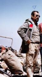 شهید سیدمحمد کمال بیک فرزند سیدعبدالفتاح