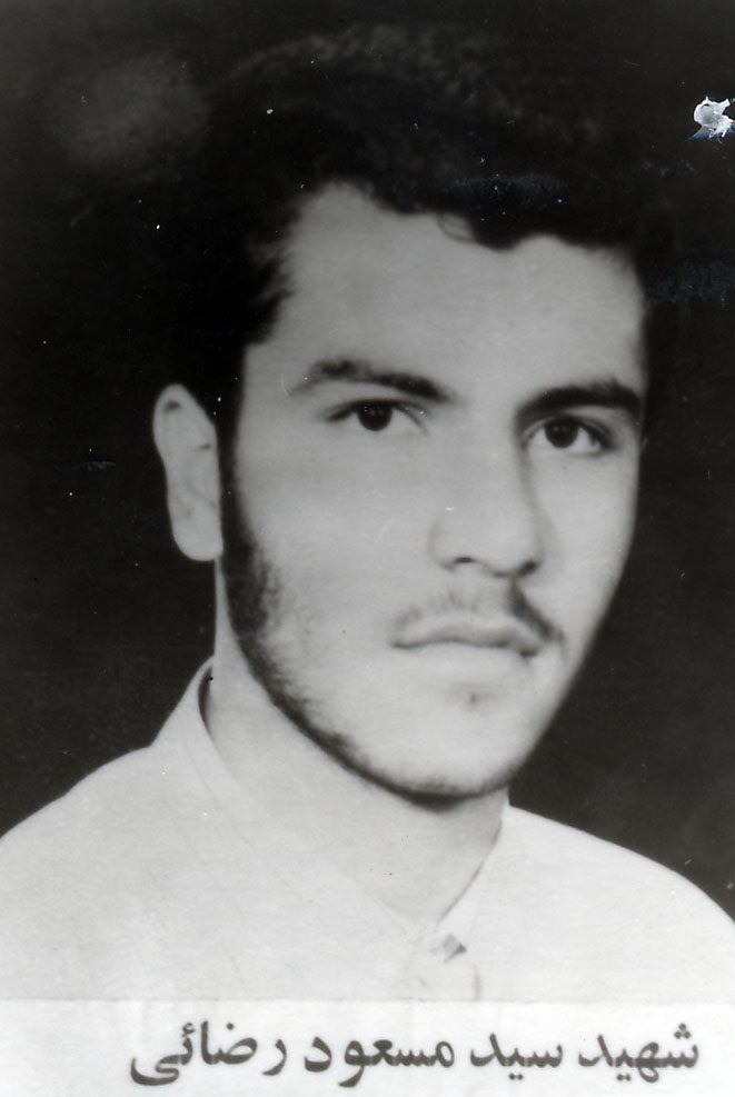 شهید سیدمسعود رضائی فرزند سیداکبر
