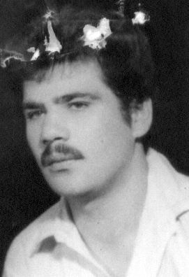 شهید سیدمسلم میررضایی جهقی فرزند فضل اله
