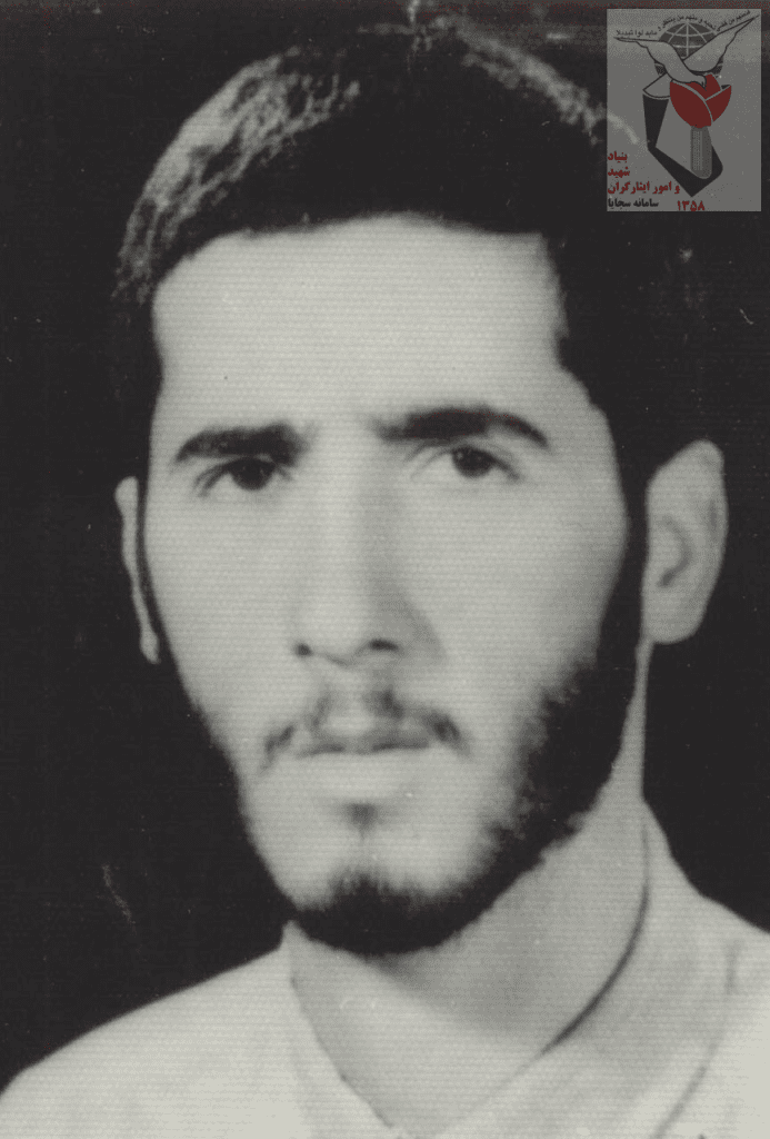 شهید سیدمسیب سرداری فرزند علی