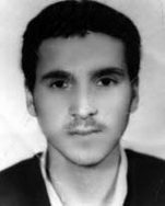 شهید سیدمصطفی آقامیری موسوی فرزند سیدعزیزاله