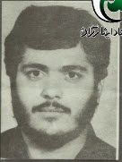 شهید سیدمهدی رفیعی طباطبایی فرزند سیدضیاالدین