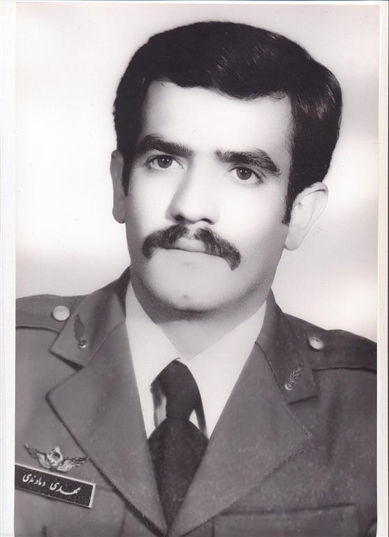 شهید سیدمهدی مهدی دماوندی فرزند محمدیوسف