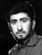 شهید سیدکمال بازوزاده فرزند میرعبداله
