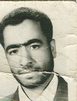 شهید سیف اله رفیعی فرد فرزند نصرت اله