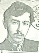 شهید شاهرخ صیفوری فرزند علی اکبر