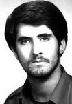 شهید شعبان پینه فرزند علی کرم