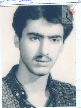 شهید شهرام حاتمیان فرزند حسن