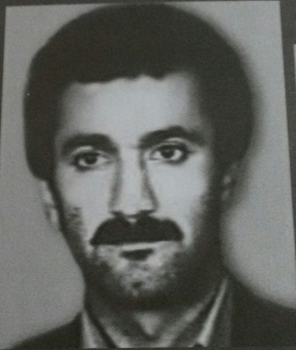 شهید شهرام زرینی فرزند الیاس