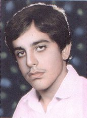 شهید شهرام کدخدائی فرزند ایوب
