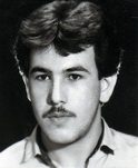شهید شکور بیرنگ فرزند طالب