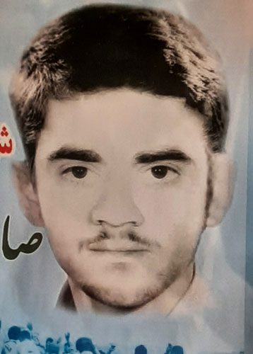 شهید صادق آقائی فرزند صاحب