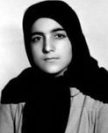شهید صدیقه نصیری زاده ماسوله فرزند نصراله