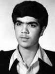 شهید صفت اله کاویانی فرزند حسین