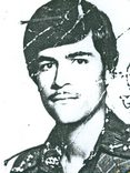 شهید صفرعلی لطفی فرزند علی