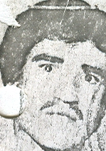 شهید صفرمحمد شرافتمند فرزند نورمحمد