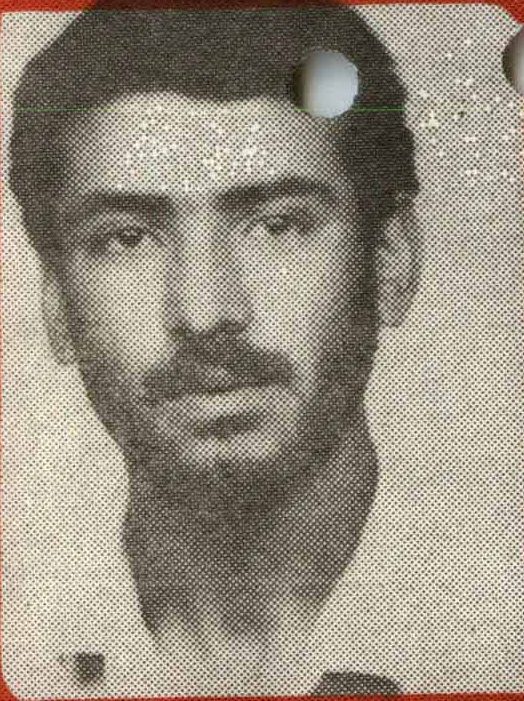 شهید صفی اله ناصرترابی فرزند ماشااله