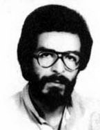 شهید صمد امینی فرزند اصغر