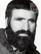 شهید صیف اله بابالویی فرزند عیسی علی