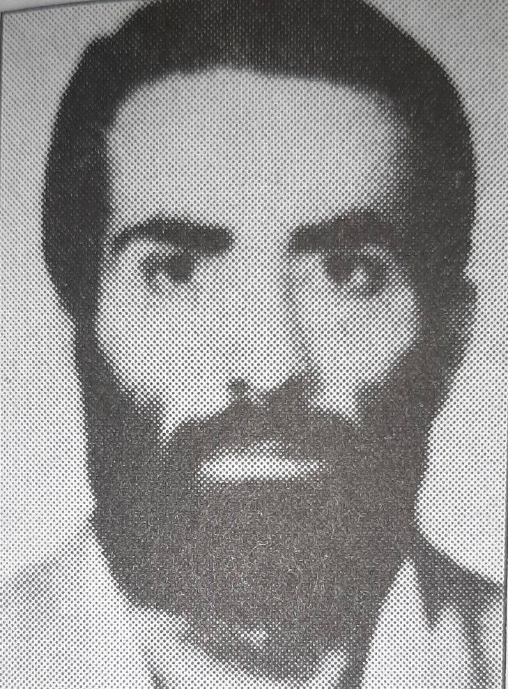 شهید طهماسبقلی اسلامی فرزند حسینعلی