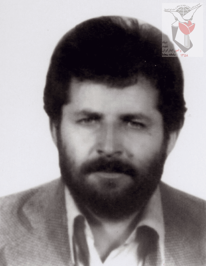 شهید ظهراب عبداله نژاد فرزند حاجی آقا