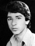 شهید عادل علایی فرزند غضنفر