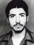 شهید عادل پدرام فرزند حبیب