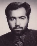 شهید عباس علی شاه حسینی فرزند محمداسمعیل
