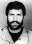 شهید عباسعلی عباسی یامی فرزند محمدعلی